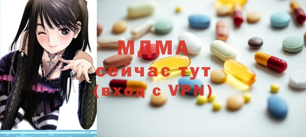 мет Алексеевка