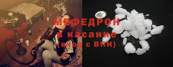 синтетический гашиш Михайлов