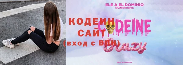a pvp Алзамай