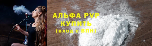 a pvp Алзамай