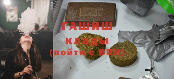 мет Алексеевка