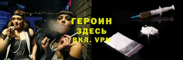 кокаин колумбия Лихославль
