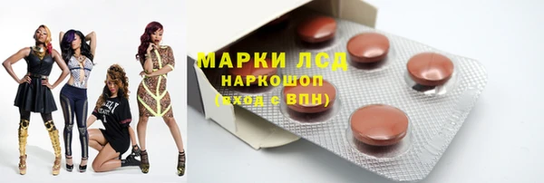 мет Алексеевка