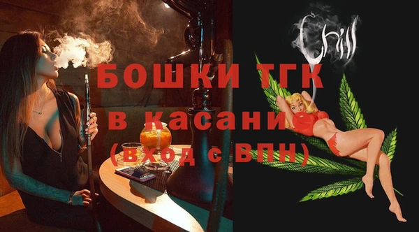 метадон Михайловка