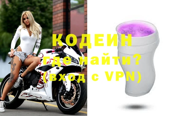 трава Остров