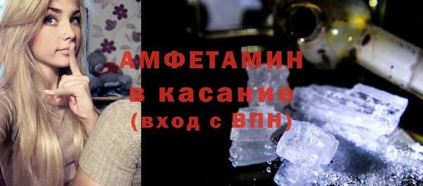 гидропоника Абаза