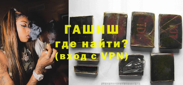 мет Алексеевка