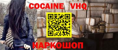 МДМА Кумертау