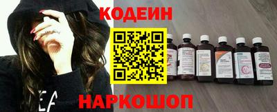 кокс Краснознаменск