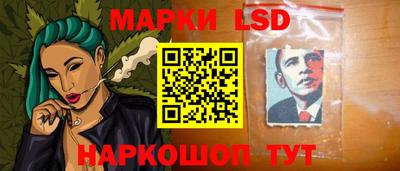 кокс Краснознаменск