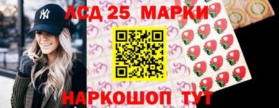 кокс Краснознаменск