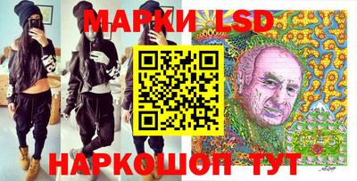а пвп мука Краснодар