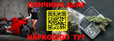 а пвп мука Краснодар