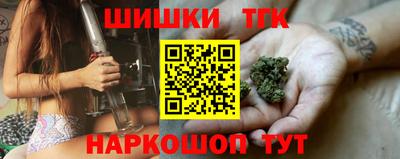 spice Кунгур