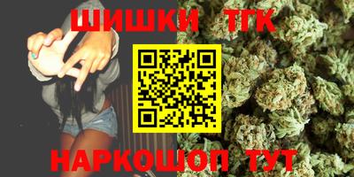 а пвп мука Краснодар