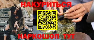 МДМА Кумертау