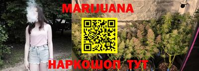 кокс Краснознаменск