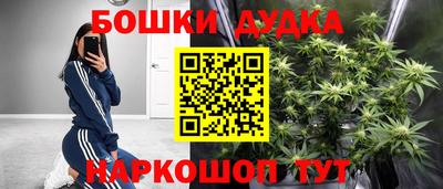 а пвп мука Краснодар