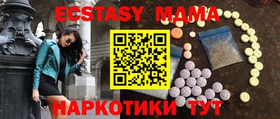 кокс Краснознаменск