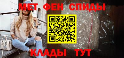 а пвп мука Краснодар