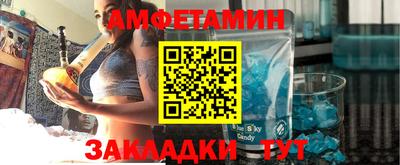 а пвп мука Краснодар