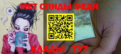 кокаин Краснокаменск
