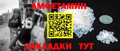 кокс Краснознаменск
