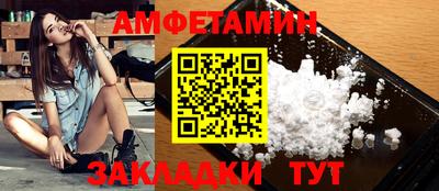 а пвп мука Краснодар