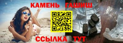 а пвп мука Краснодар