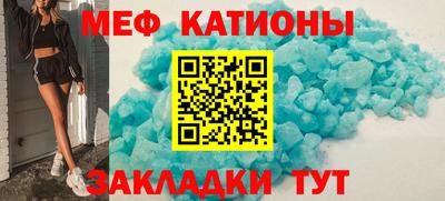 кокс Краснознаменск