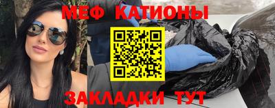 а пвп мука Краснодар