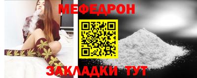 а пвп мука Краснодар
