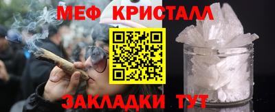 а пвп мука Краснодар