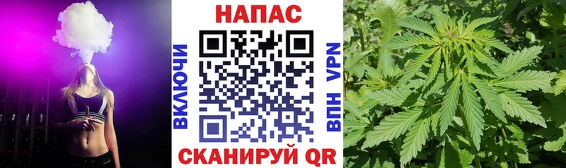 Марихуана индика  Урюпинск 